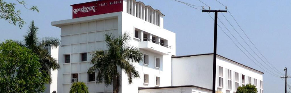 state-museum-bhubaneswar